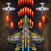 1945 classic arcade android logo