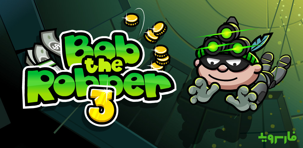 Bob The Robber 3