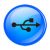 Software Data Cable Logo