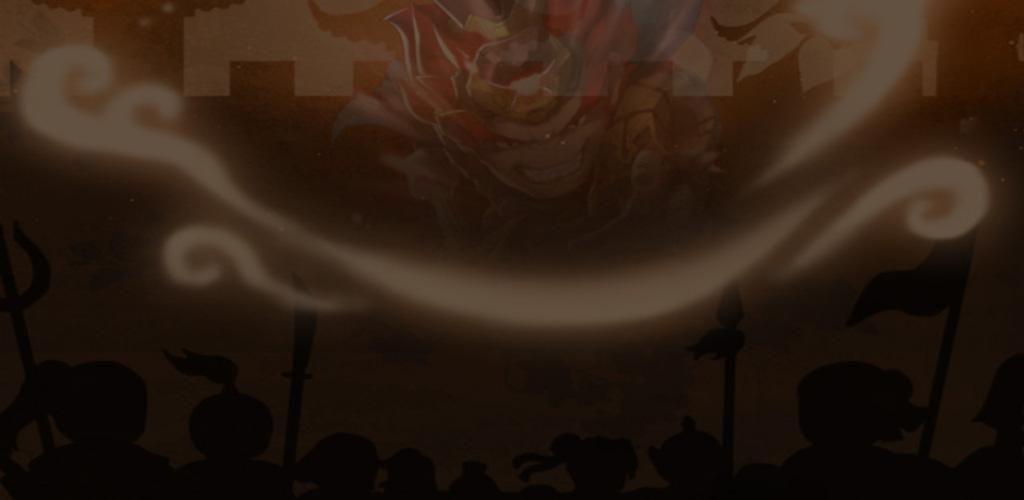 Three Kingdoms Rush