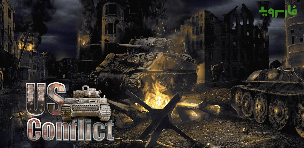 US Conflict
