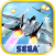 After Burner Climax