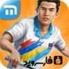 Badminton Jump Smash 2014 L