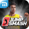 Badminton Jump Smash logo