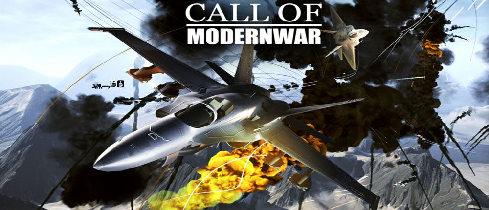 Game Call Of ModernWar:Warfare Duty - New Battle of Duty "Epic Adventure" is Here + More