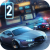 City Driving 2 Logo