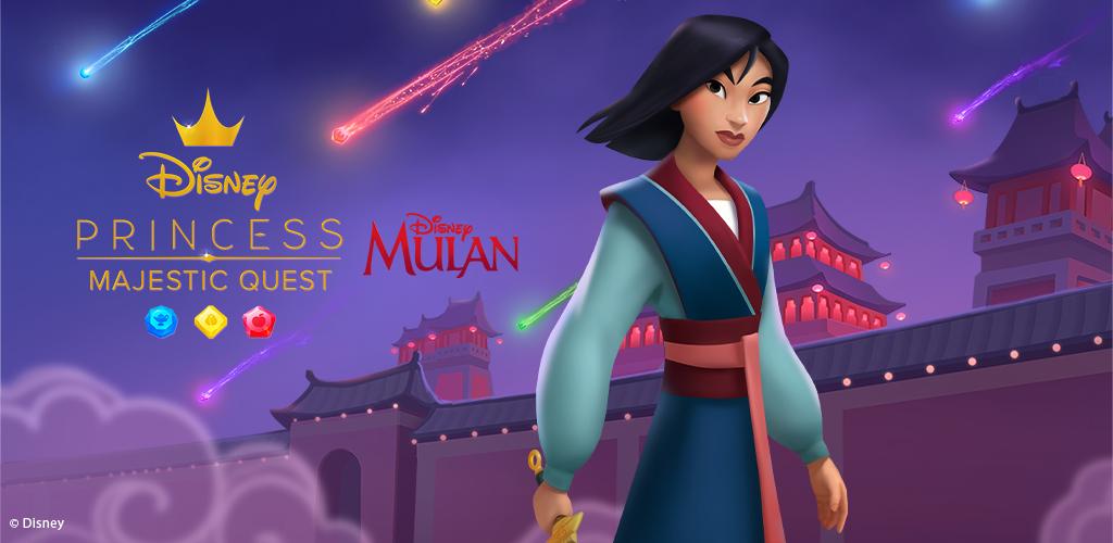 Disney Princess Majestic Quest