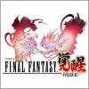 FINAL FANTASY AWAKENING Logo