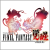 FINAL FANTASY AWAKENING Logo