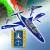 Frecce Tricolori Flight Sim Logo