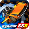 Good Top Gear Stunt School SSR Pro logo