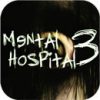 Download Mental Hospital III 1.01.02 - Horror game "Psychiatric Hospital 3" Android + data 1 Mental Hospital III Logo