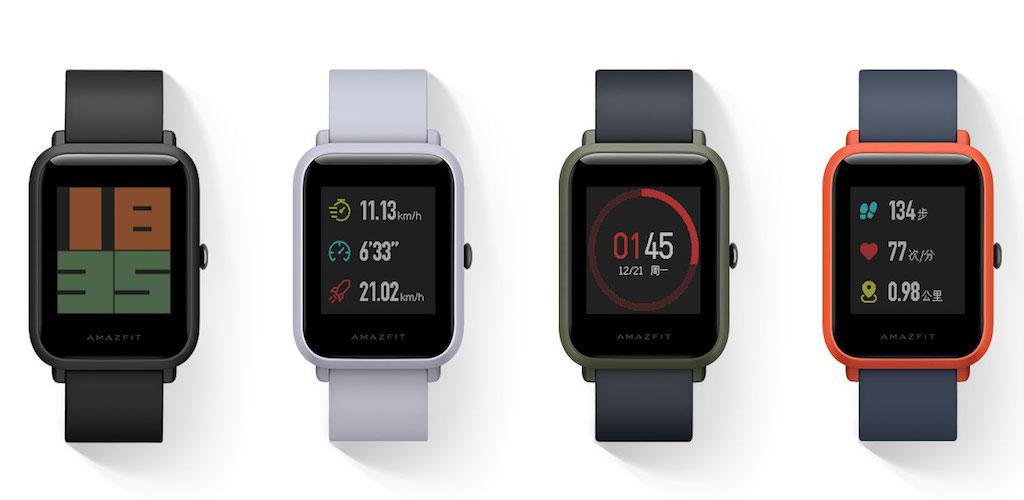 My WatchFace for Amazfit Bip