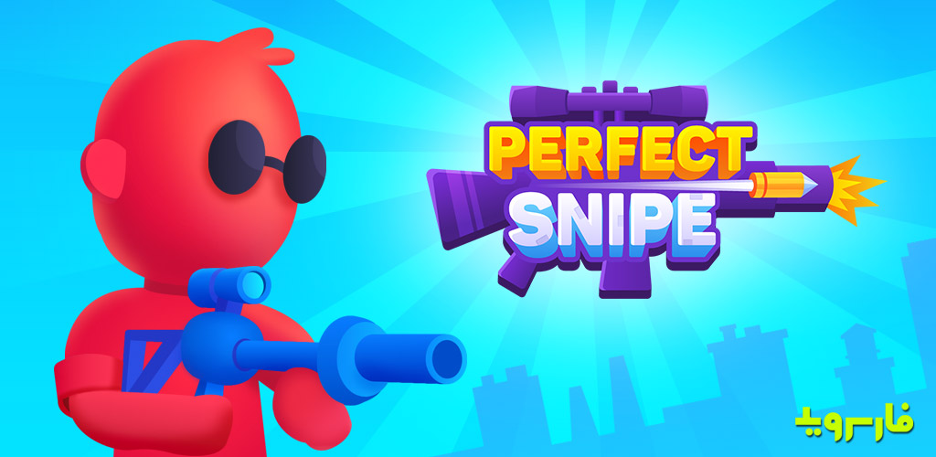 Perfect Snipe