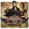 Red Johnsons Chronicles Log