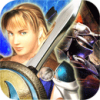 SOULCALIBUR logo