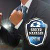 Soccer Manager 2018 Logo