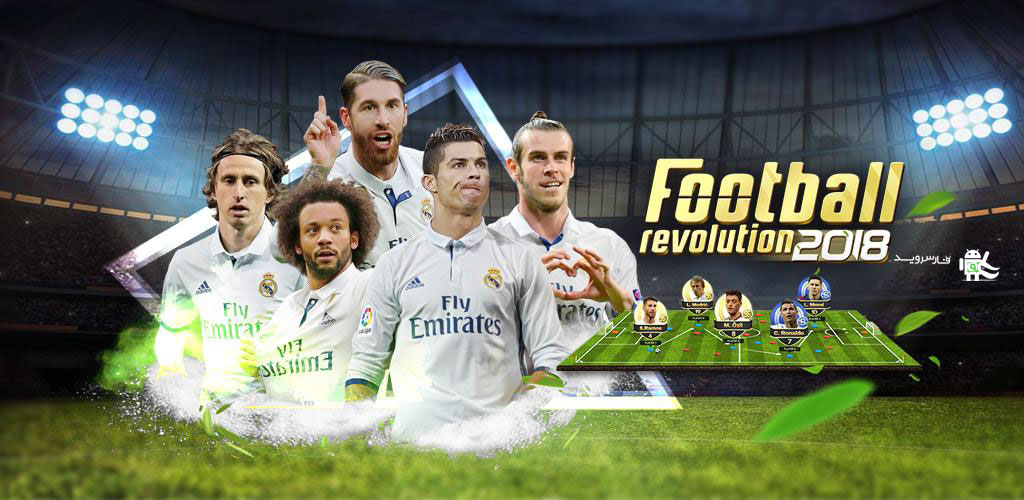 Soccer Revolution 2018