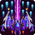 Space X Sky Wars of Air Force Logo