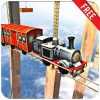 Train Sim 2017 Logo