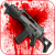 Zombie Kill Free Game logo