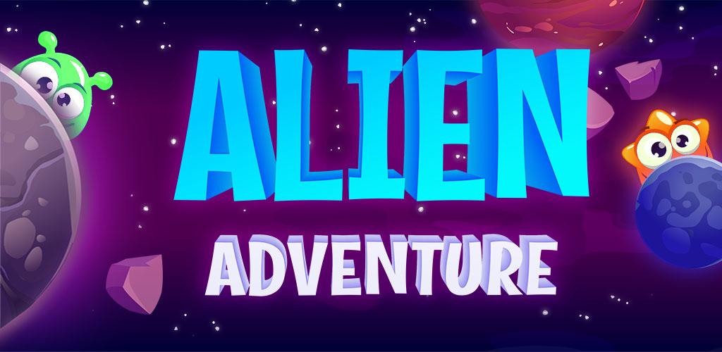 Alien Adventure - Free Fall