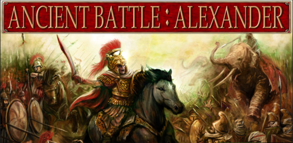 Ancient Battle: Alexander