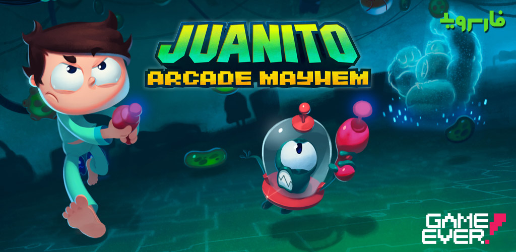 Arcade Mayhem Shooter