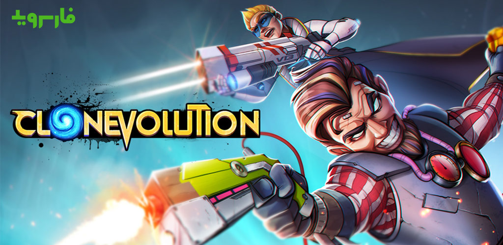 Clone Evolution: Cyber War-Borderlands Fantasy