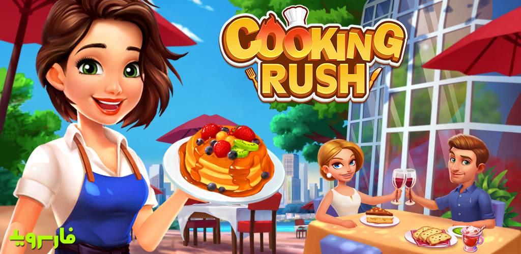 Cooking Rush - Chef's Fever Games