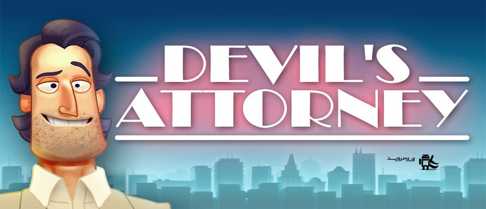 Game Devil's Attorney - The game is available for Android + iOS!