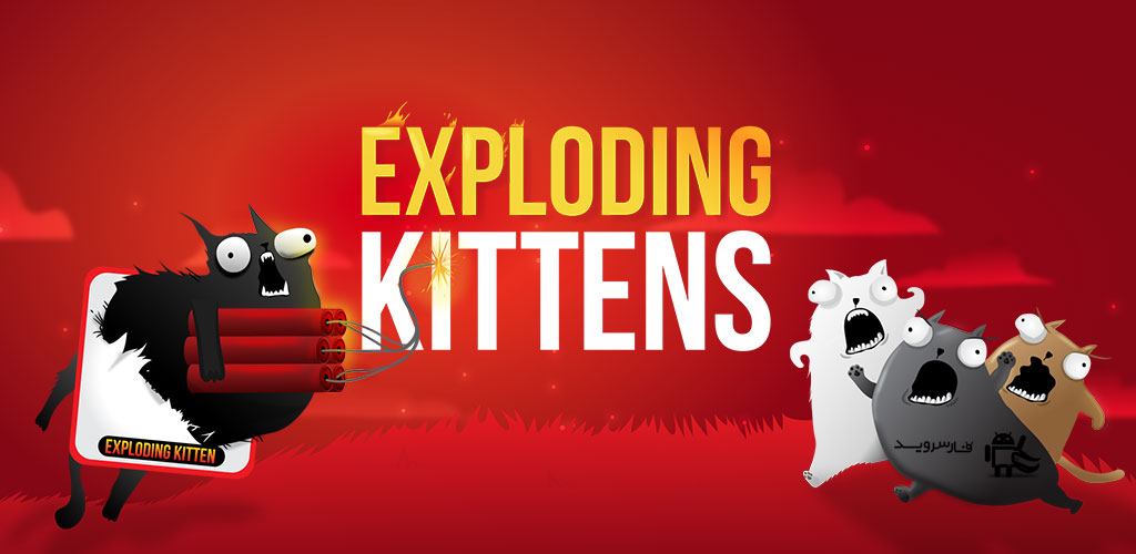 Exploding Kittens - Official