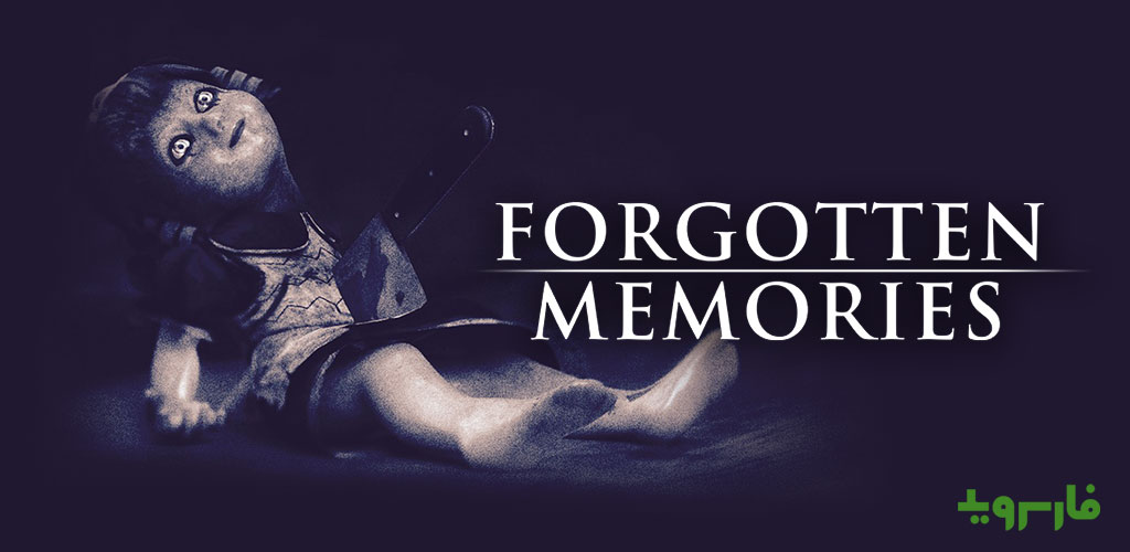 Forgotten Memories