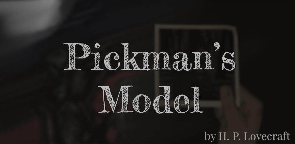 HP Lovecraft: Pickman's Model