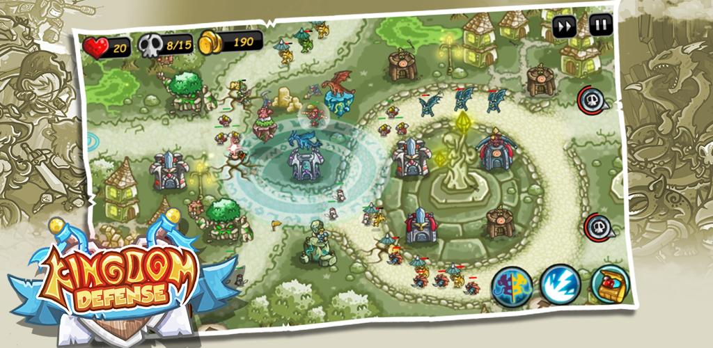 Kingdom Defense 2: Empire Warriors