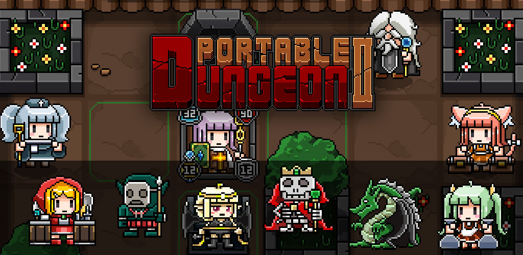 Portable Dungeon 2
