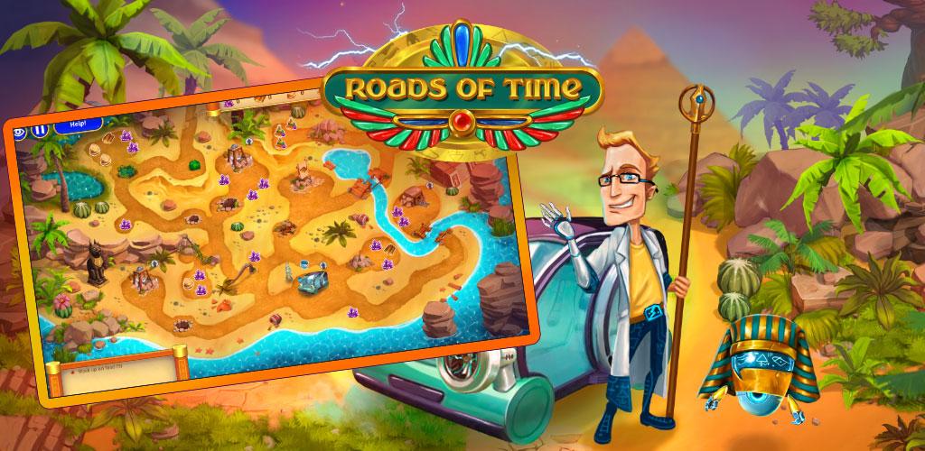 Roads of Time