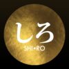 다음 텍스트를 한국어로 번역해주세요: SHI•RO 1.0.3 다운로드 - 퍼즐 게임 - 독특하고 재미있는 "시로" 안드로이드! 1 SHI•RO