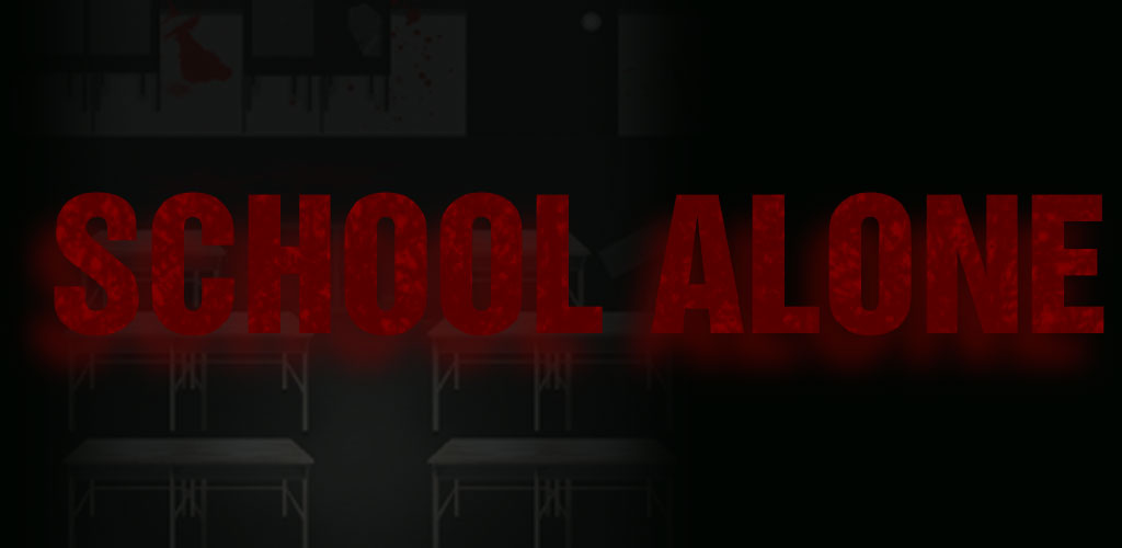 School Alone