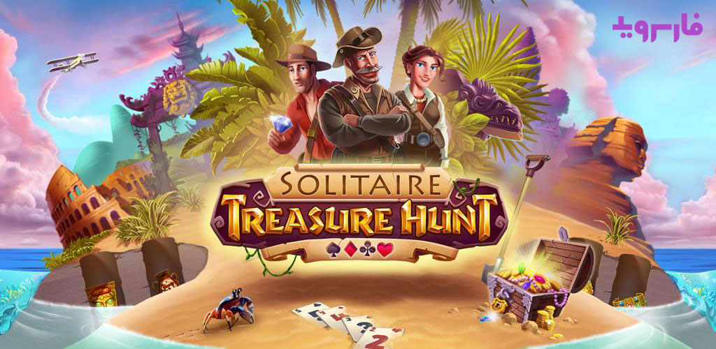 Solitaire Treasure Hunt