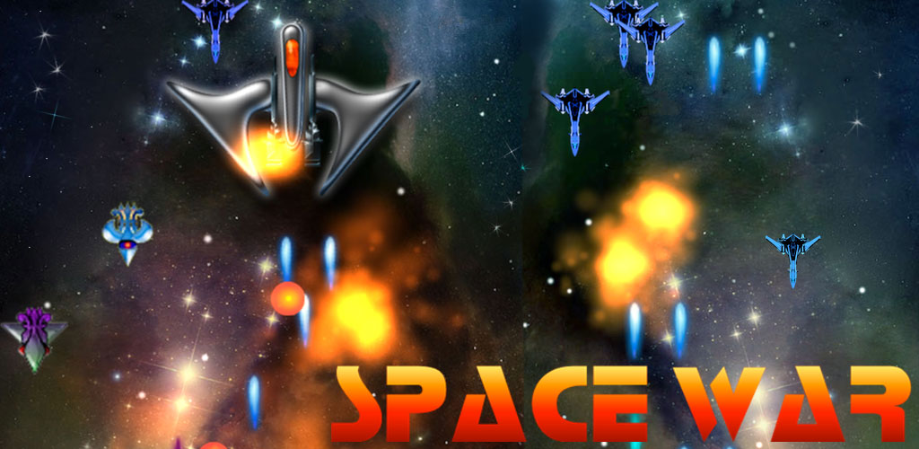 Space War HD