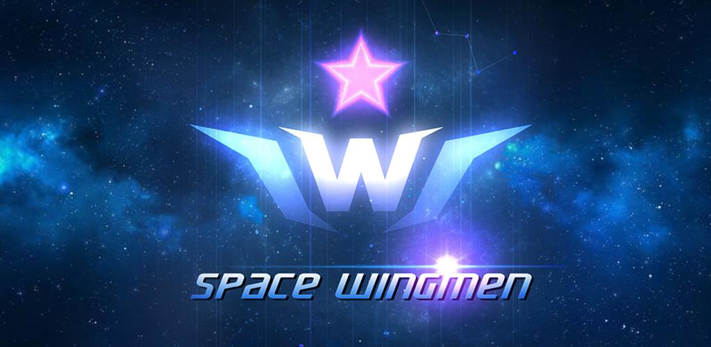 Space Wingmen