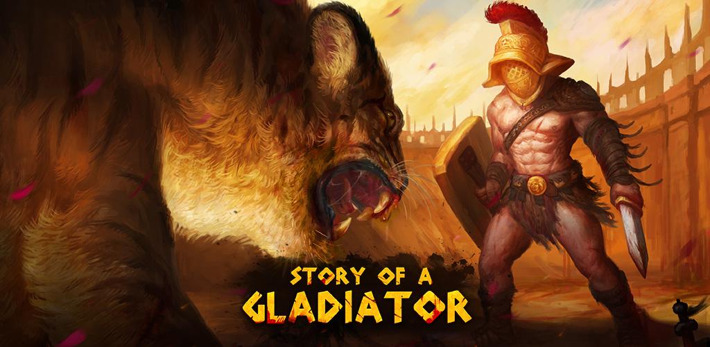 Story of a Gladiator
