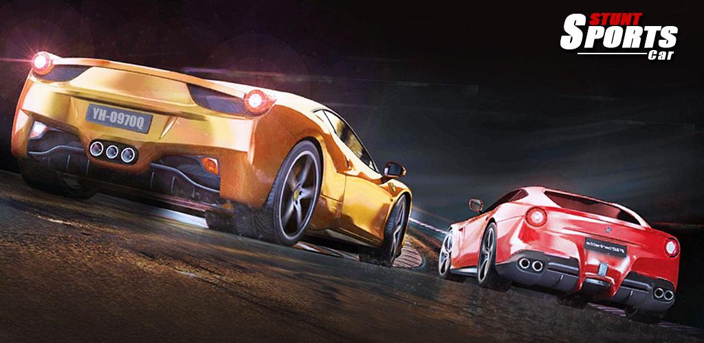 Stunt Sports Car - S Drifting Game