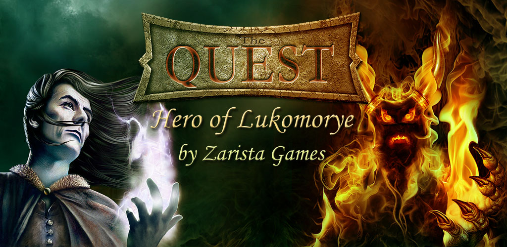 The Quest - Hero of Lukomorye
