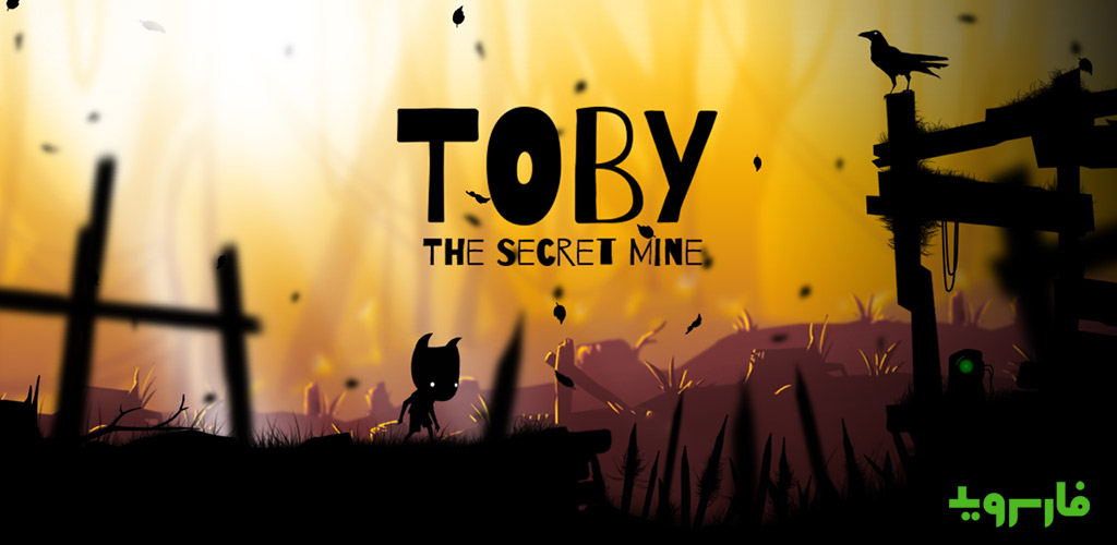 Toby: The Secret Mine