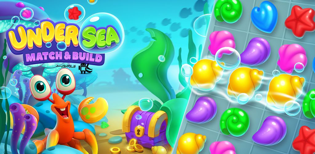 Undersea Match & Build