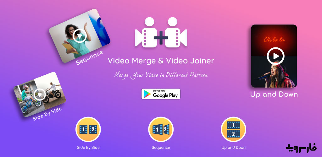 Video Merge & Video Joiner