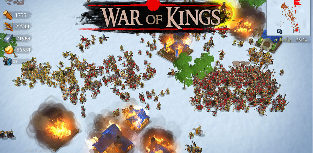 War of Kings