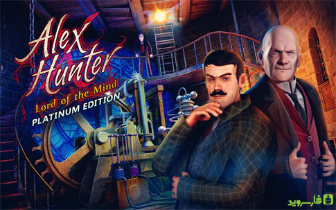 Download Alex Hunter: Lord of the Mind - Android adventure game + data